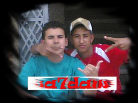 la c'est karim et youness u.a.e